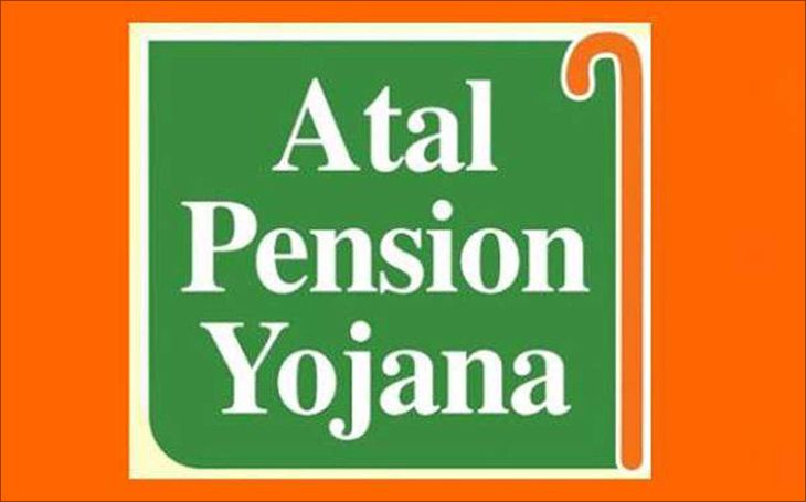 Atal Pension Yojana